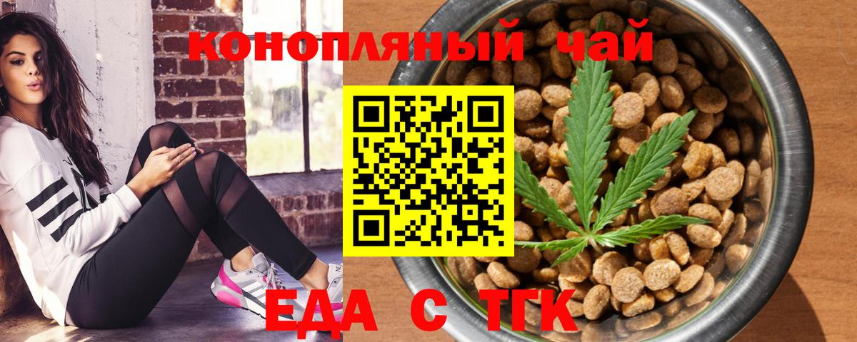 Лсд 25  МДМА  Канабис  Мефедрон   Калуга  Вход с VPN  КОКАИН  ГАШИШ 