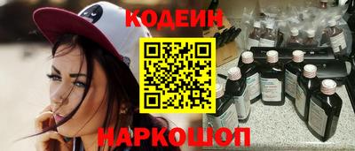 синтетический гашиш Кумертау