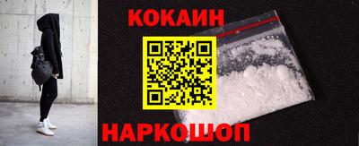 синтетический гашиш Кумертау