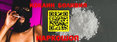 мяу мяу мука Кунгур