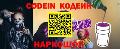мяу мяу мука Кунгур