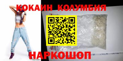 ALPHA PVP Ликино-Дулёво