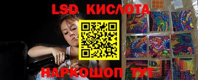 кристаллы Кулебаки