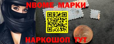 мяу мяу мука Кунгур