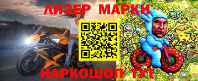 кристаллы Кулебаки