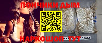 кристаллы Кулебаки