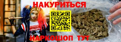 кристаллы Кулебаки