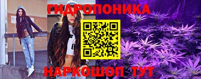 мяу мяу мука Кунгур