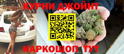 мяу мяу мука Кунгур