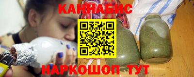 дмт Ливны