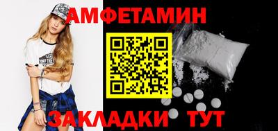 мяу мяу мука Кунгур