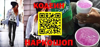 кристаллы Кулебаки