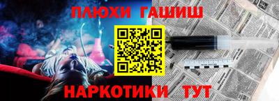 кристаллы Кулебаки