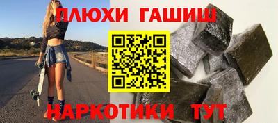 кристаллы Кулебаки